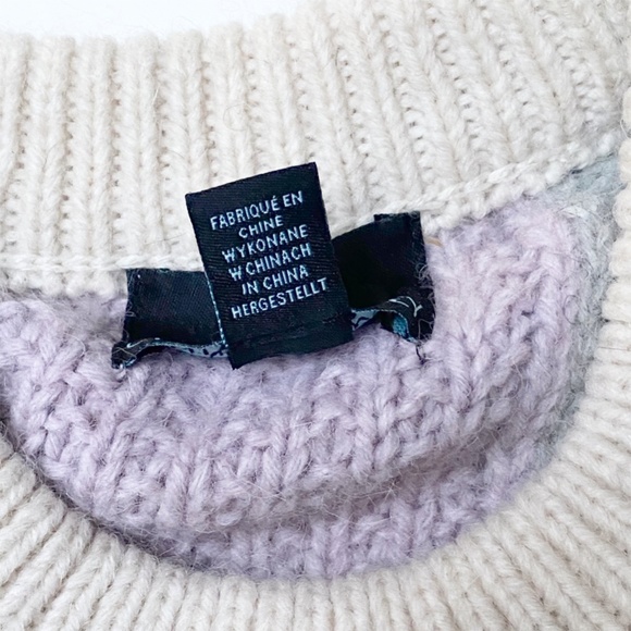 Cynthia Rowley | Wool Blend Sweater - Picture 5 of 7